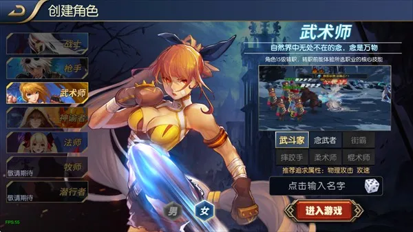 ������֮ŭ70�汾2026�ٷ�����