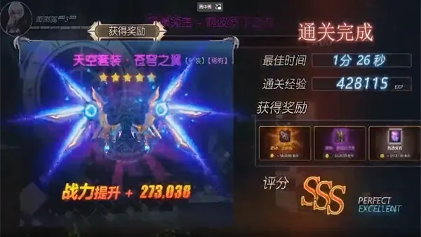 ������֮ŭ70�汾2026�ٷ�����