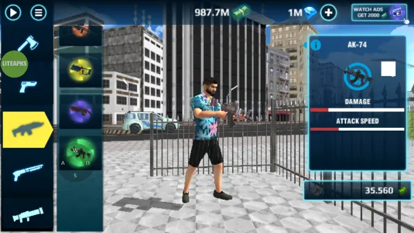 GTASAʥ������˹(�ֻ�����Ϸ)