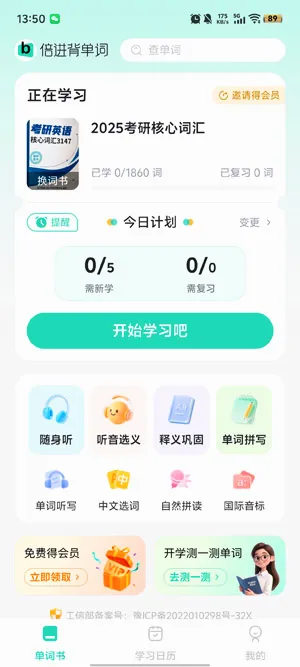 ���������������ֻ���