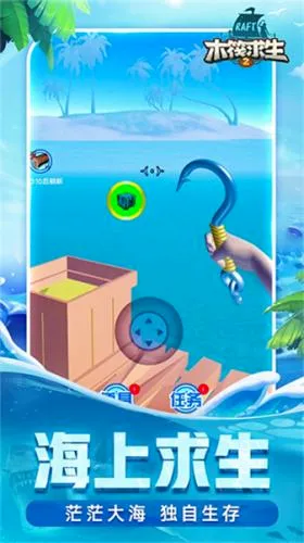 ľ������2˫�˰�(��������ð����)