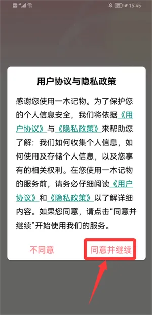 һľ����2026���°汾