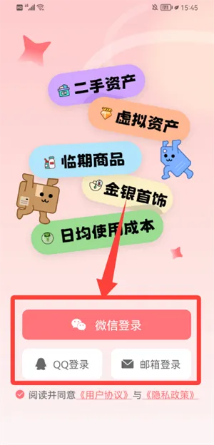 һľ����2026���°汾