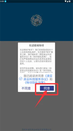 ����2026���°汾