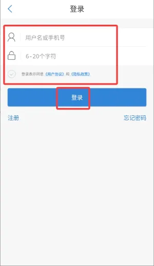 �����ҽ��׿���ֻ���
