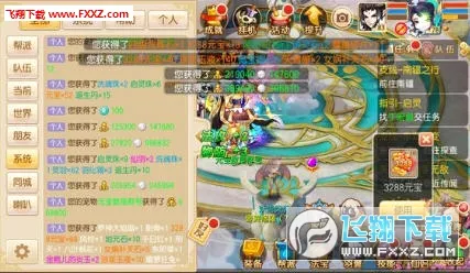 �˽���2026�ٷ�����