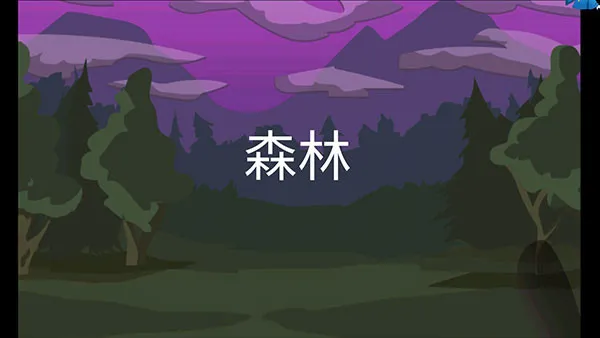 ��ָ��ս��ͷ�������������ֻ���