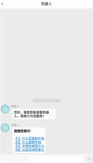 �ǻ۵��������ֻ���