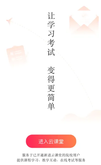 �µ��ƿ���2026�ٷ�����