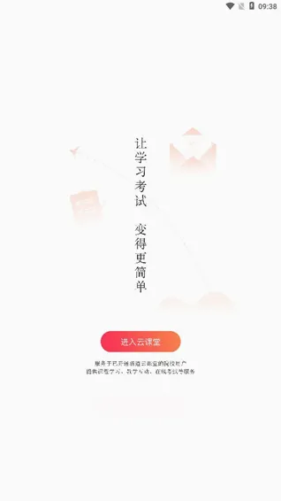�µ��ƿ���2026�ٷ�����