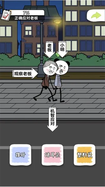 ��˾������2026���°汾
