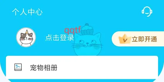 è�﷭��pet(�˳轻������)