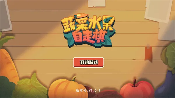 �߲�ˮ��������2026�ٷ����°汾