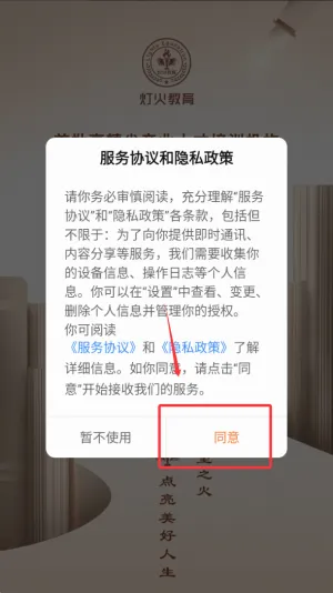 �ƻ����2026���°汾