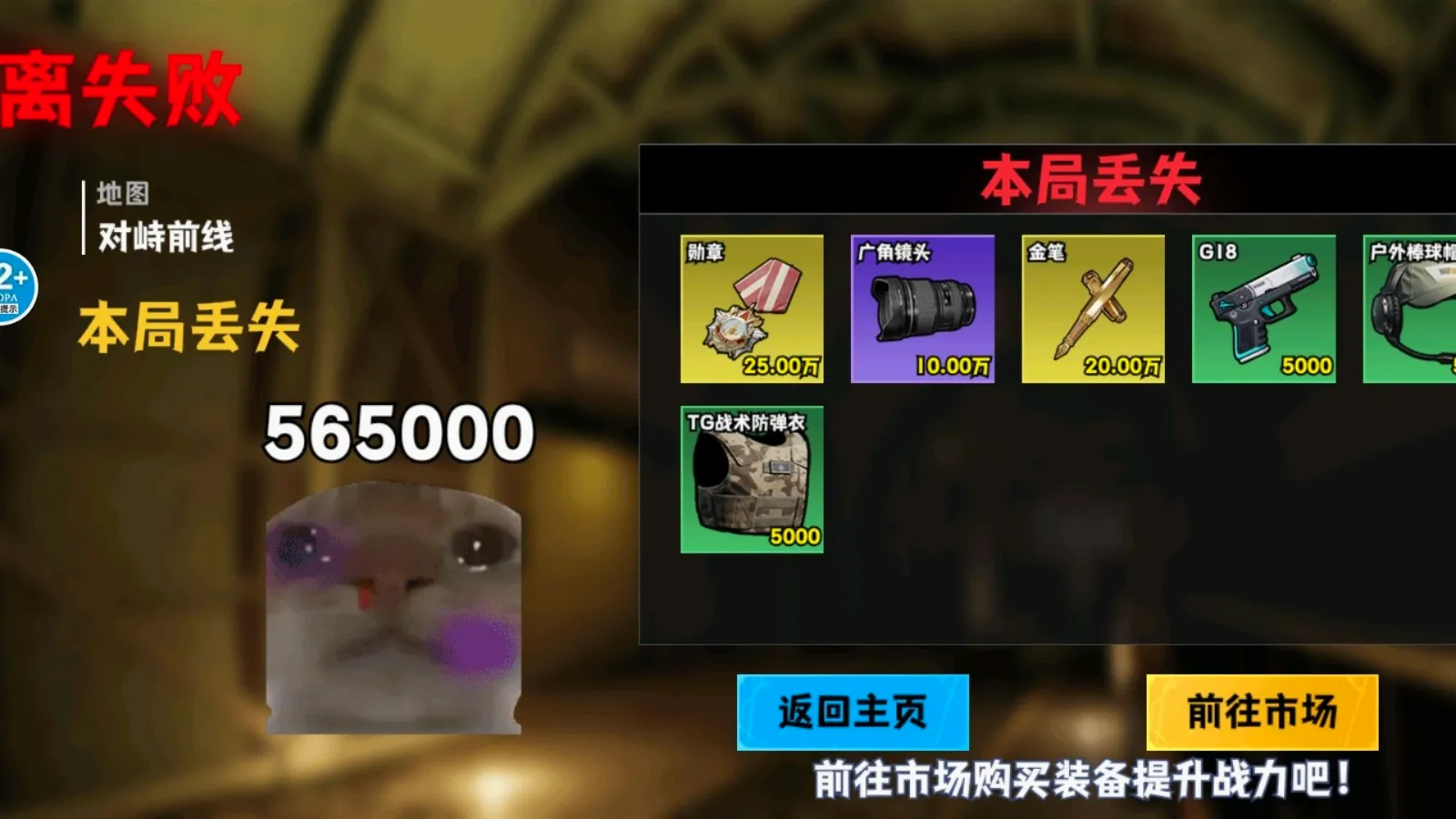 �޹���������Σ����׿���ֻ���