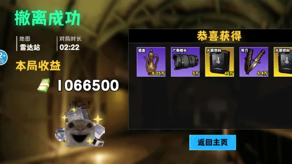 �޹���������Σ����׿���ֻ���