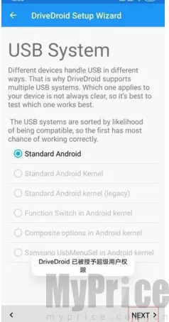 drivedroid��root��(�ֻ�ϵͳ����)