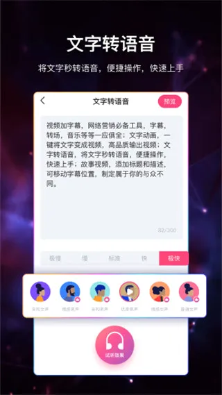 ��Ƶ����Ļ2026���°汾