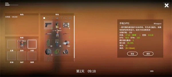 �����ĵ������������ײ˵�2026�ٷ����°汾