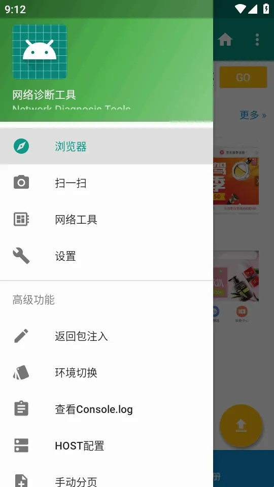HttpInterceptorץ�����������ֻ���