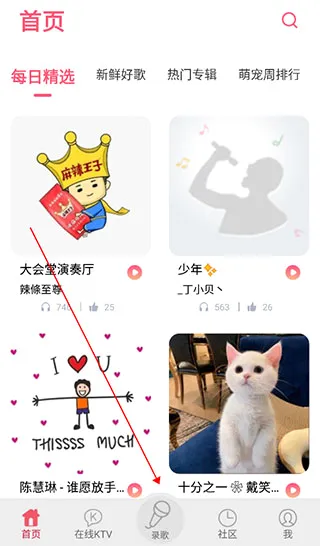 K�����2026���°汾