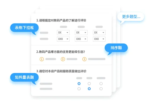 �ʾ���2026���°汾