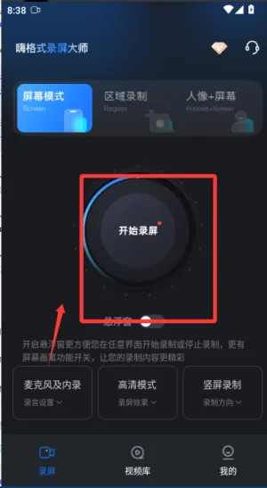 ¼����ʦ2026���°汾