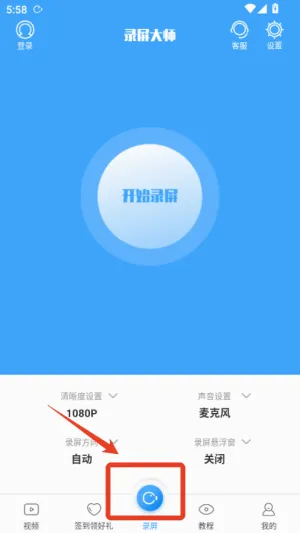 ¼����ʦ2026���°汾