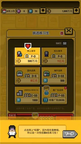 �ǹⴴ��Ӫ2026�ٷ�����