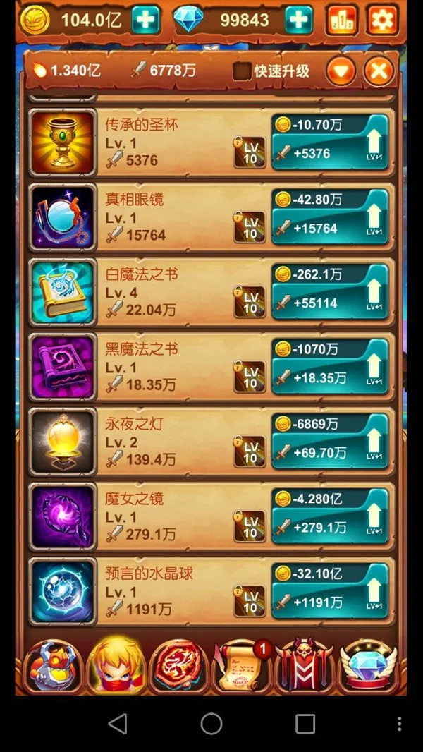 ʮ�����ħ��2026�ٷ����°汾