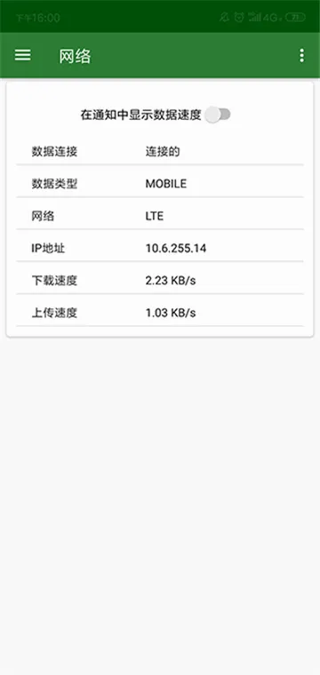CPU X�����ֻ���
