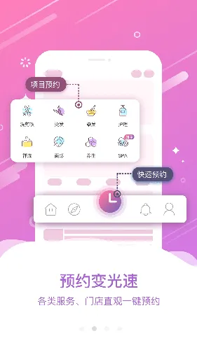 ��ͷ����(��ҵ����ƽ̨)