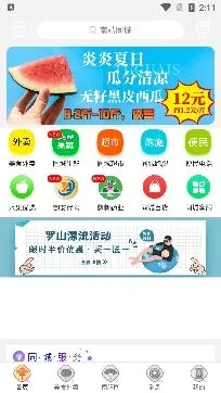�Ͼ�ͬ��(�Ͼ��������)