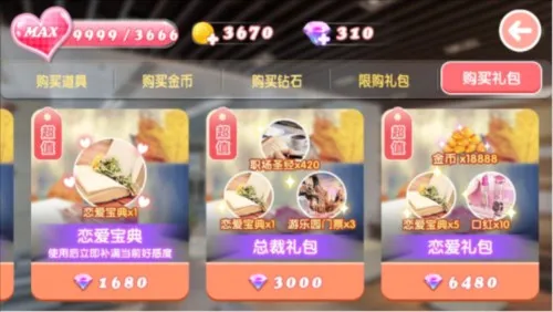 �Ķ�Ů��2026�ٷ����°汾