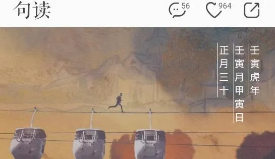 ���(�����Ķ�����)