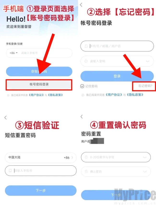 ī����ƽ�������ֻ���