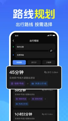 ��Ѳ鹫����������2026���°汾