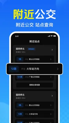 ��Ѳ鹫����������2026���°汾