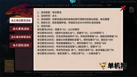 ����ָ�ӹ�(����֮������)