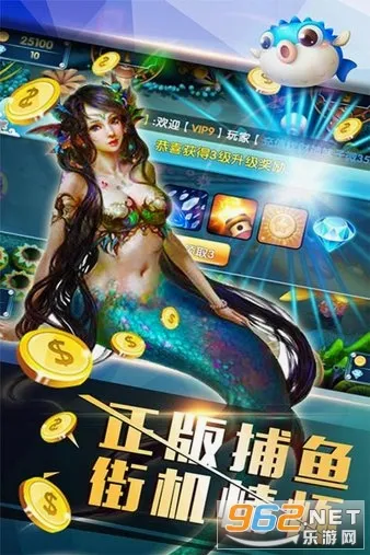���ֻ�����(������Ϸ)