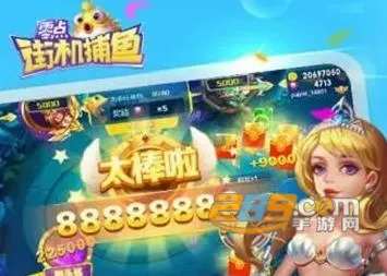���ֻ�����(������Ϸ)