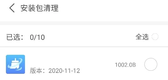 �ɿ�����2026���°汾