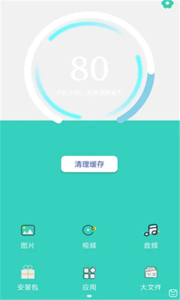 �ɿ�����2026���°汾