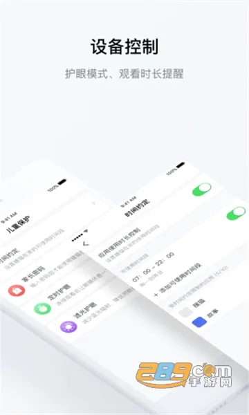 ��è�ڼ�(��ͥ���ܻ���Ӧ��)