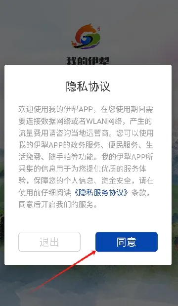 �ҵ�����2026�ٷ����°汾