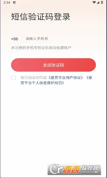 �����ٸ���׿���ֻ���