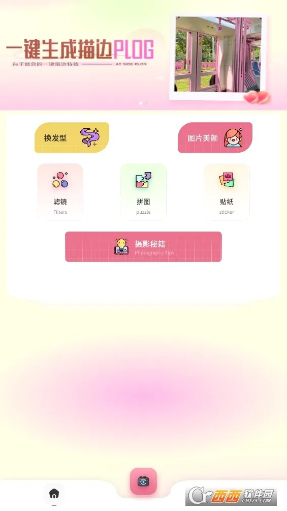 ��Ӱ���(ͼƬ��������)