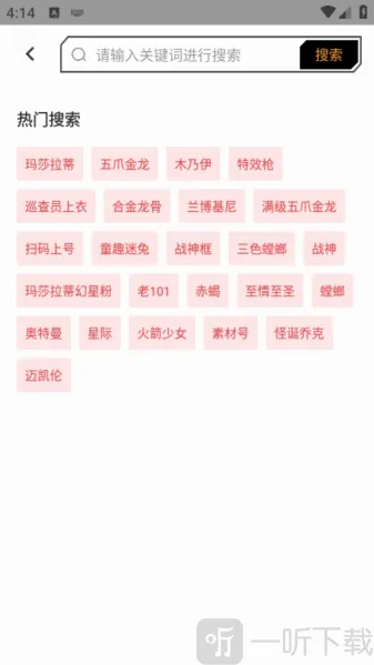 ��ƽ��������ֻ���