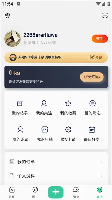 �����о���2026�ٷ�����