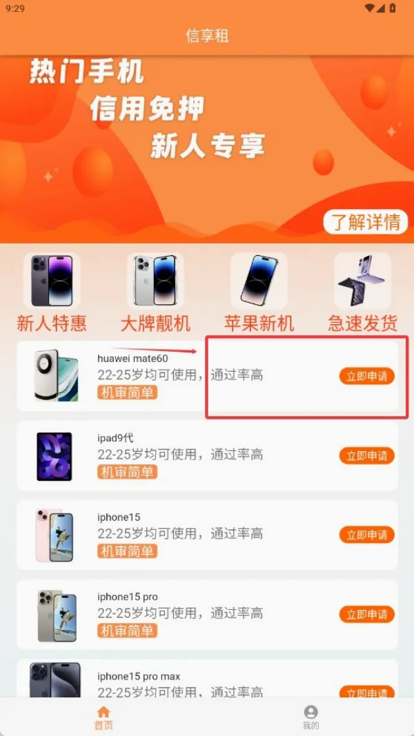 ������(3C��������ƽ̨)